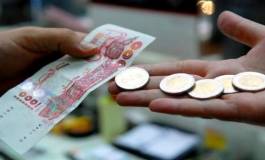 Le pouvoir d’achat en Algérie face au processus d'une inflation galopante
