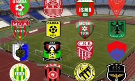 La vente des matches, une activité florissante en Algérie