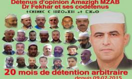 73e jour de grève de la faim ! Le Dr Fekhar et ses codétenus d'opinion en danger de mort !