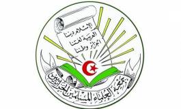 Facebook ferme les comptes des gestionnaires de la page des Oulémas musulmans algériens