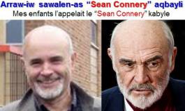 Ramdane Aissani, cette force tranquille, nous a quittés il y a déjà un an