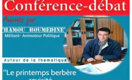 Une conférence du RPK interdite par l'administration