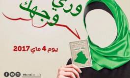 Du meilleur moyen de voter