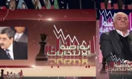 Ali Laskri : "Saïd Sadi a mis en échec l'expérience démocratique en Algérie" (Vidéo)