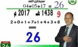 "Législatives" : quand "Allah" s’invite (encore et toujours !) dans la campagne électorale !