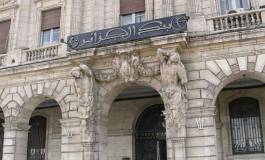 Les réserves de change de l'Algérie sont à 109 milliards de dollars