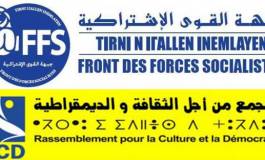 Les partis FFS/RCD auront-ils des sièges hors de la Kabylie et d’Alger ?