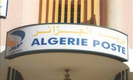 Les déboires des usagers d’Algérie Poste dans la wilaya d’Ouargla