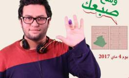 Elections législatives : les chiffres du désaveu populaire