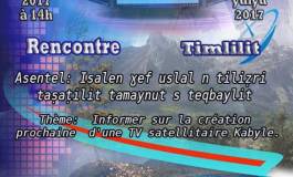 TV satellitaire à vision kabyle : l’annonce se fera le 1er juillet à Montréal