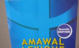 Chemim Mokrane donnera une conférence samedi à l'association Taferka