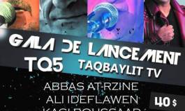 TQ5 Média : un été sous le signe de la formation et de la promotion