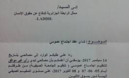 Les autorités interdisent l'université d'automne de la LADDH