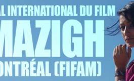 Festival international du film amazigh de Montréal