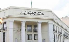 Les réserves de change passent en dessous des 100 milliards de dollars