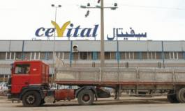 L'usine Cevital de Bejaia touchée par un énorme incendie