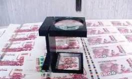 Une bande de faussaires neutralisée à Merouana (Batna)