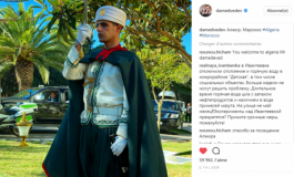 Dmitri Mevedev publie les photos prises à Alger