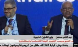 Messahel: "Les banques marocaines font du blanchiment d’argent du haschich" (Vidéo)