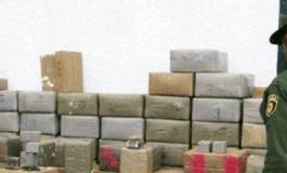 Plus de 38 tonnes de résine de cannabis saisies en huit mois en Algérie