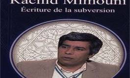 Rachid Mimouni : le soleil inconsolé