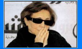 Un message de Djamila Bouhired