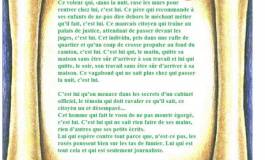 Le dernier billet de Saïd : Ce voleur qui...