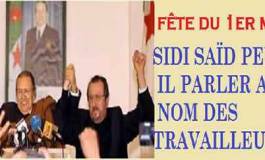 L’UGTA une organisation non représentative