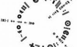 Le CMA co-organise un forum sur la consolidation démocratique