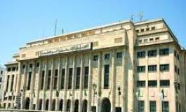 Des députés veulent une commission d'enquête sur les droits civils