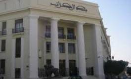 Qui sont ceux qui gèrent réellement l'or algérien ?