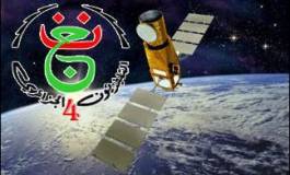 M. Lamrani, DG de la chaine 4 (TV amazighe) : un protégé de Bouteflika ?