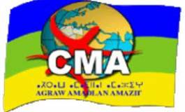 Déclaration du Conseil fédéral du Congrès mondial amazigh