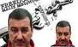 Le Comité de soutien à Malik Medjnoun appelle à la mobilisation