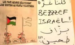 Un gentil interrogatoire a la pizzeria « Freedom »