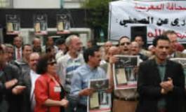 Sit in devant le siège d' Al Watan Al An à Casa