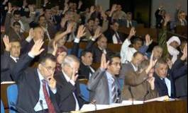 Loi de finances 2009  : ce qu'il y a de nouveau