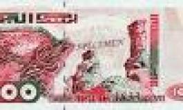 Alger désoriente les investisseurs