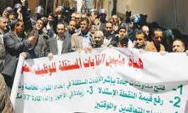 Le secteur de l’éducation paralysé en Algérie