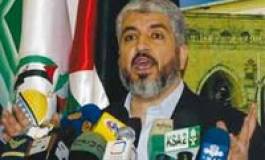 Hamas juge la paix « impossible avec Israël »