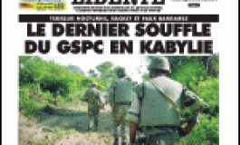 Attentat suicide à Tizi-Ouzou : 25 blessés, selon Zerhouni