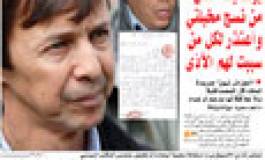 Said Bouteflika, "Algérie News" et le "mythomane" !