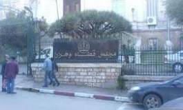 Affaire des 478 milliards de bon de commande, les responsables devant le juge