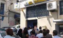 Les postiers poursuivent leur mouvement de grève