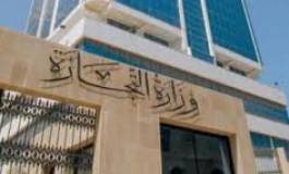 Peut-on parler d’une transition démocratique alors que le système se fonde sur le monopole ?