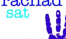 Le Mouvement Rachad condamne l’arrêt de la diffusion de la chaîne « Rachad TV »