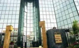 Economie algérienne en clair-obscur : Sonatrach entre chiens et loups