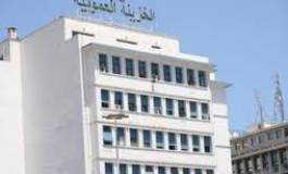 Le Trésor public en situation de déficit depuis 2010