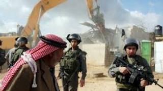 Épître aux Israéliens de Palestine