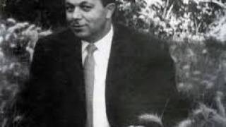 Udem uffir n si igarfiwen